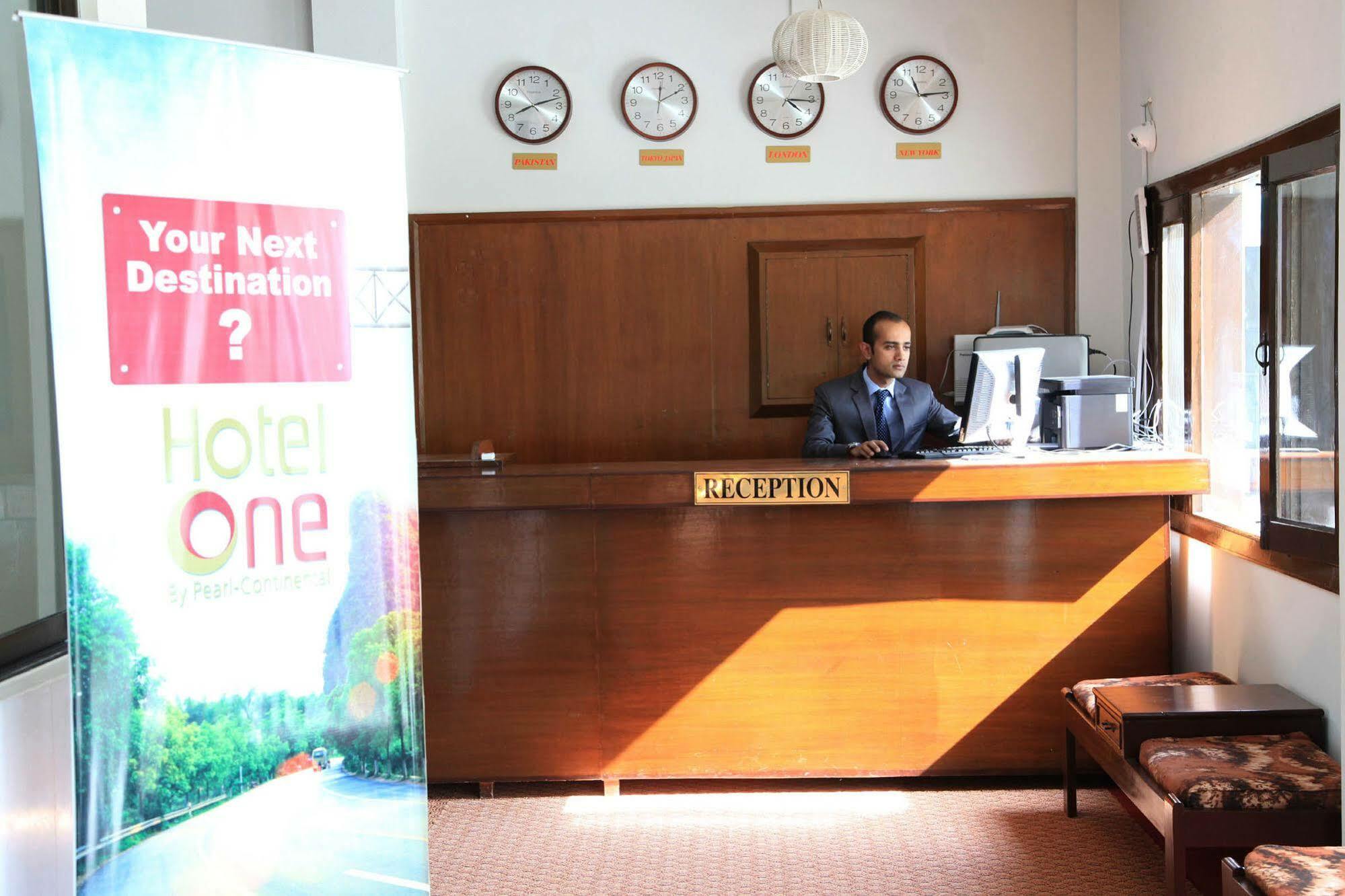 Hotel One Skardu Exterior foto